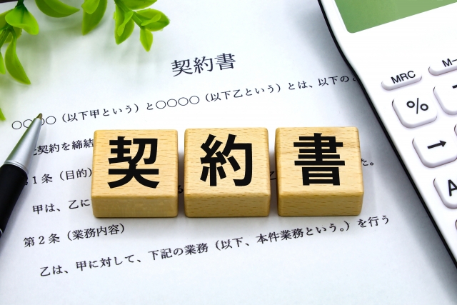 大阪市で中古車販売・買取のデコポン契約書サイン